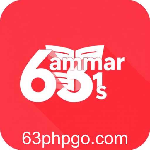 The Rise of Gaming Platforms: 63php Leads in 2025