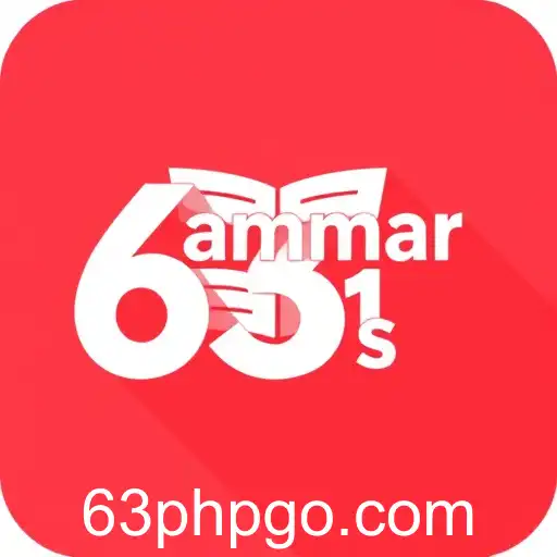 The Rise of Gaming Platforms: 63php Leads in 2025